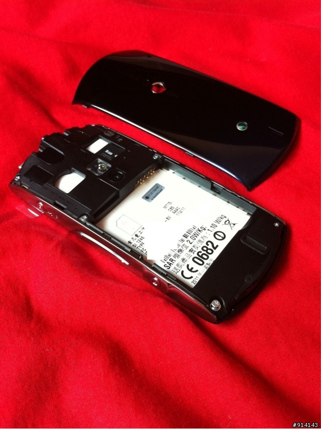SonyEricsson XPERIA NEO藍，參上（20110405新增古意實拍照）