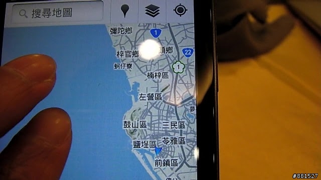 [LG OPTIMUS 2X]次世代雙核心(新)影帝 內附實機操作影片