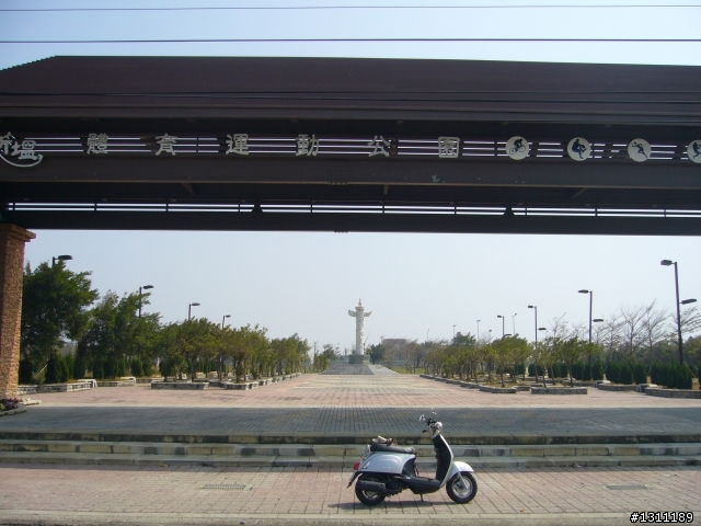 光陽many100 環島10天9夜，共計1861KM。(上集)