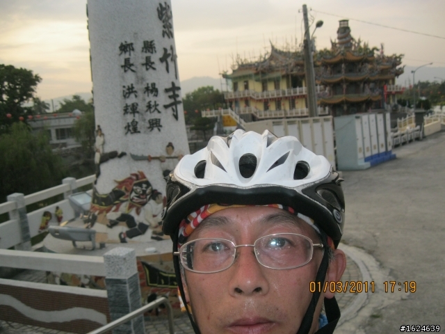 02/28-03/05 單車版不老騎士六天美麗寶島環島行----Day 2(台3線南部段行)