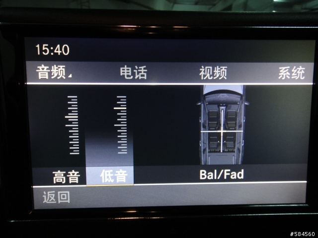[開箱]Command APS in C300T AMG