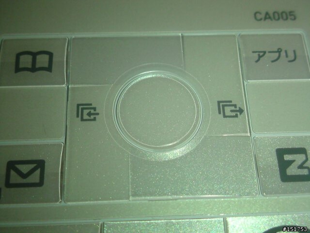 防水EXILIM手機 CA005入手簡單分享
