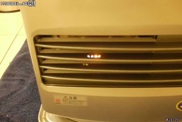 【冬末開箱】飄洋過海DAINICHI FW-576LE