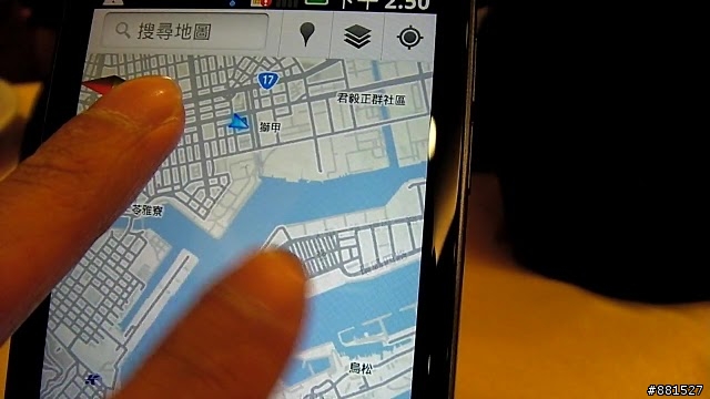 [LG OPTIMUS 2X]次世代雙核心(新)影帝 內附實機操作影片