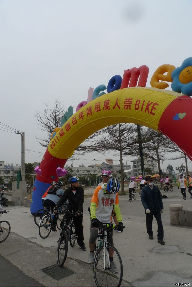 [分享]吃喝玩樂拜客到底●2011大甲媽祖萬人崇BIKE~讚啦!