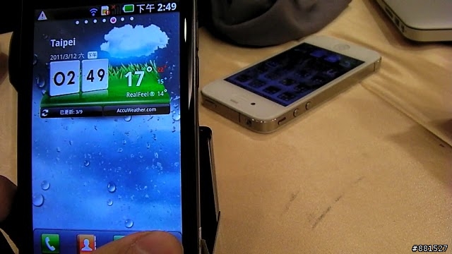 [LG OPTIMUS 2X]次世代雙核心(新)影帝 內附實機操作影片