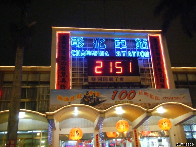 勇腳馬五天四夜環島遊(又收到紅單了)
