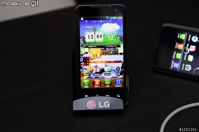 [活動文]LG Optimus 2X體驗會