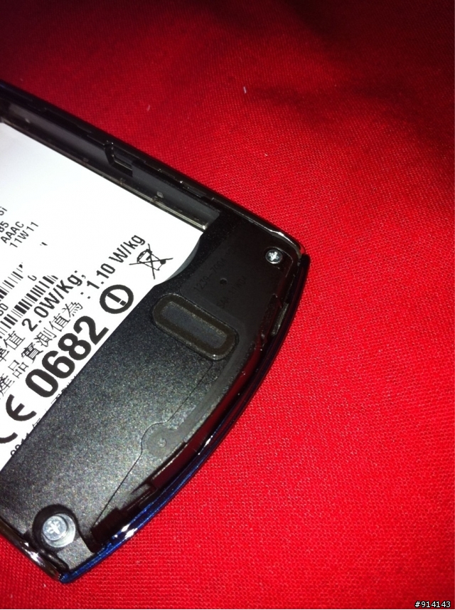 SonyEricsson XPERIA NEO藍，參上（20110405新增古意實拍照）