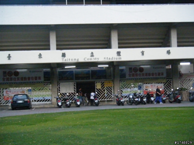 勇腳馬五天四夜環島遊(又收到紅單了)