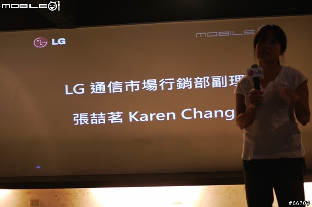 LG Optimus 2X智慧型手機搶先體驗會-小小波