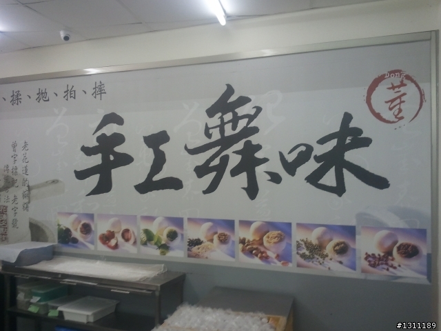 光陽many100 環島10天9夜，共計1861KM。(中集)