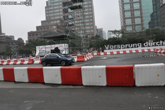AUDI 魅力奔FUN趴 體驗 + AUDI A1 包包開箱文 XD