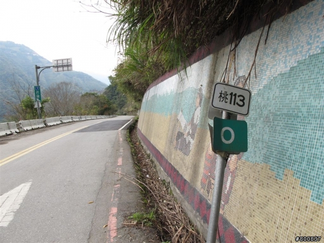 新竹五峰+尖石兩日遊(更新完成)