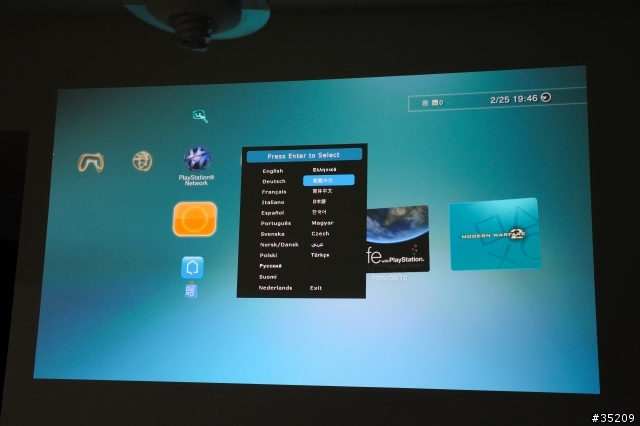[開箱] Optoma HT19 1080P投影機