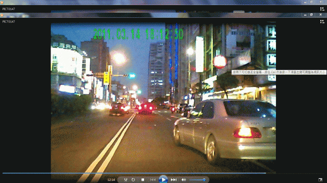 中壢，開車不易