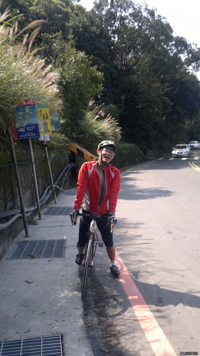 陽明山之旅