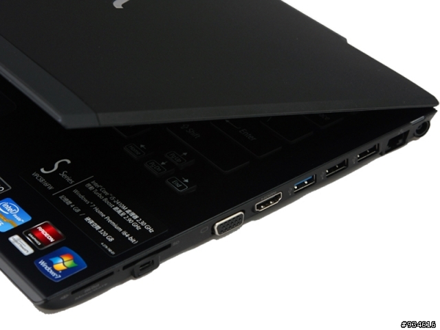 新新vaio s 效能測試