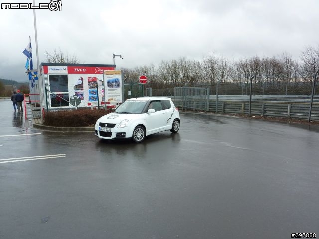 [小開箱]偶的紐柏林賽道成績[新增賽道照片及紀念品]