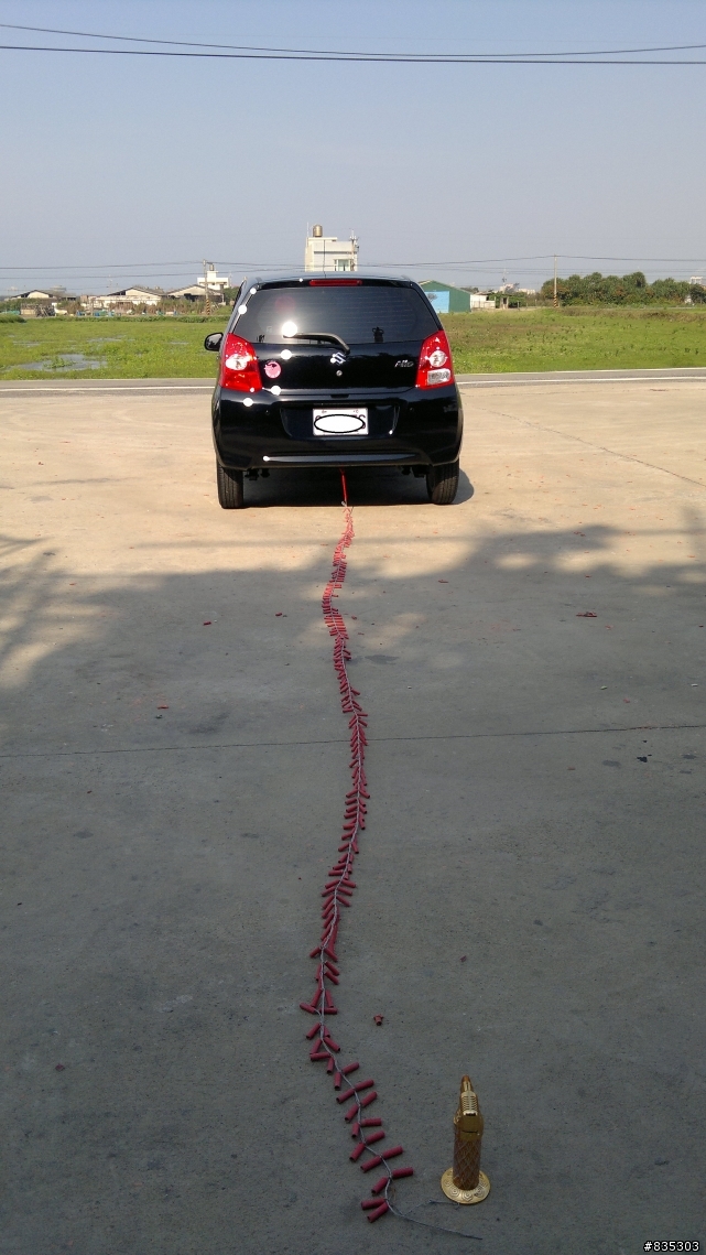 黑色ALTO--一千定保