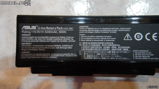 ASUS N53SN 開箱分享...