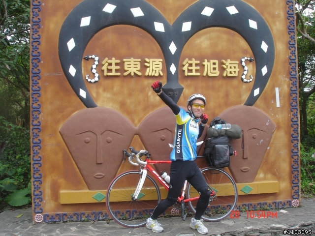 不想等到81歲才環島之-不管了環島去2/25~3/5