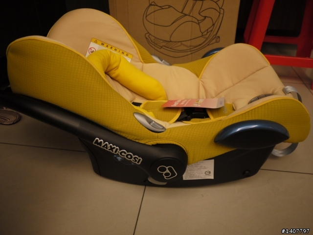 [開箱] Maxi Cosi 提籃+ Mila推車 + Isofix FamilyFit