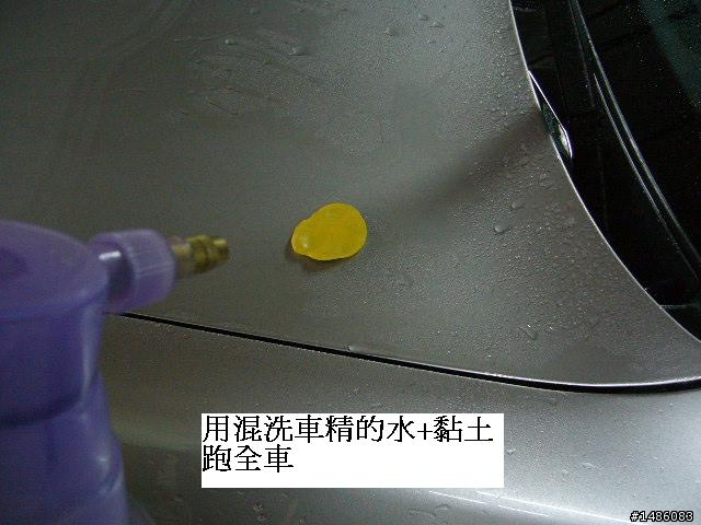 DIY美容我家女王的小march