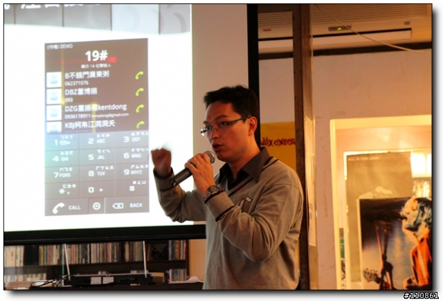 【Nexus S體驗會】你一定要親手玩的智慧型手機