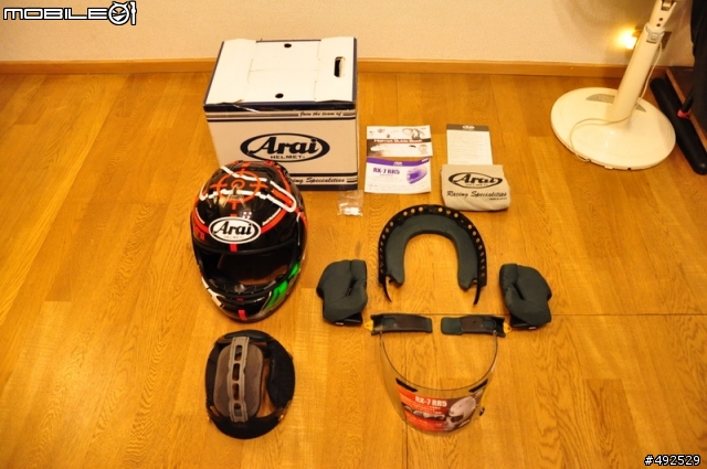 [開箱]ARAI RR5 HAGA MONZA