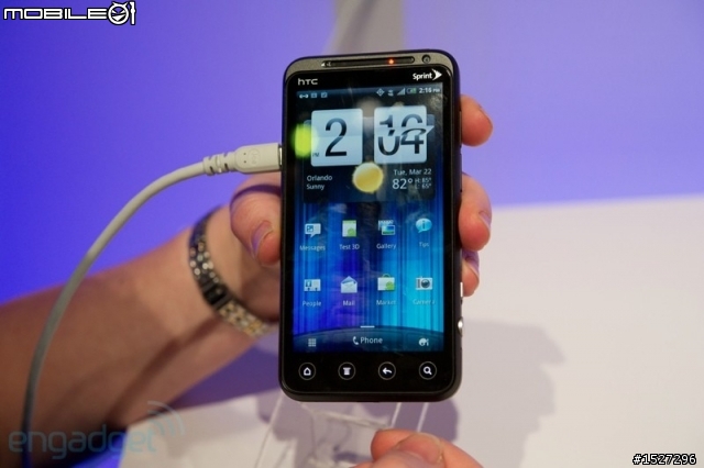 ASK : HTC Pyramid VS HTC EVO 3D
