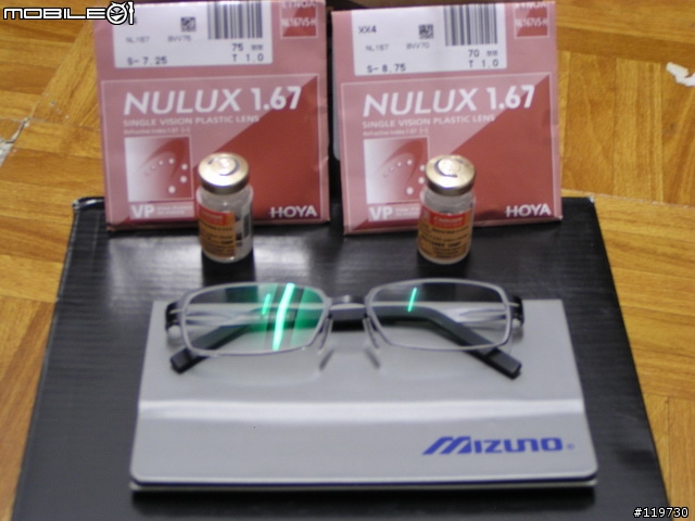 [開箱]MIZUNO鏡架+HOYA1.67非球面鏡片+加美隱形眼鏡