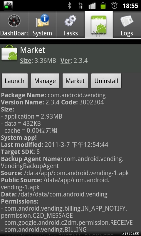 在 CyanogenMod 的 Rom 內的 Markets 找不到 Callsocial？