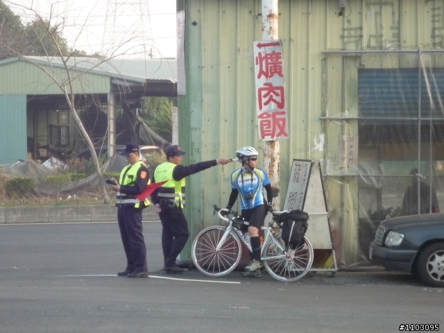 不想等到81歲才環島之-不管了環島去2/25~3/5