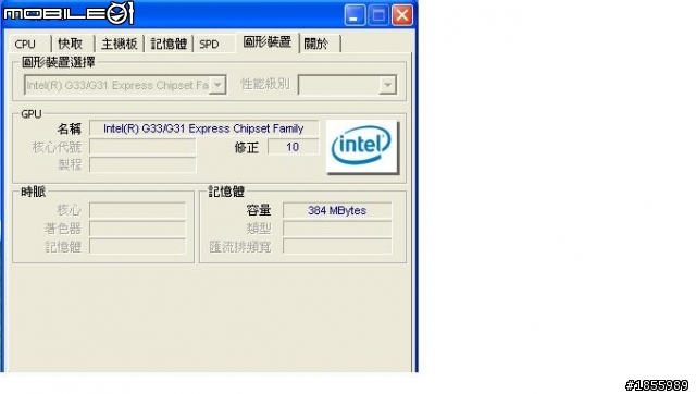 回鍋舊電腦...可以建議配備怎麼升級嘛!?