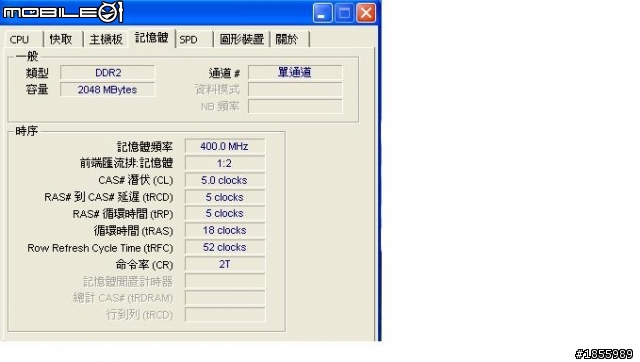 回鍋舊電腦...可以建議配備怎麼升級嘛!?
