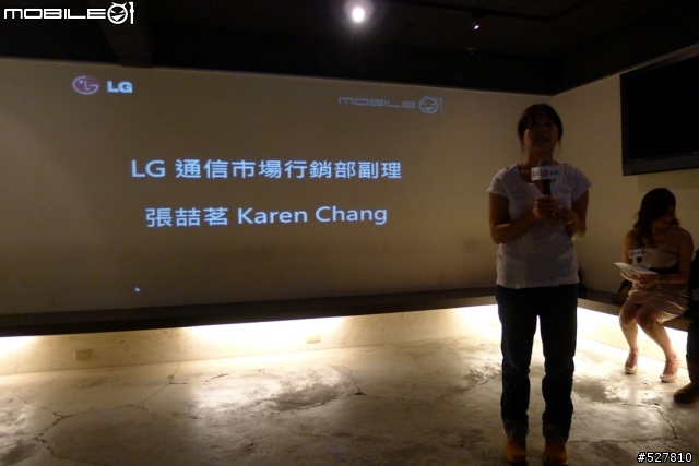 [LG Optimus 2X強勢登場！]台灣第一支上市的雙核心手機～