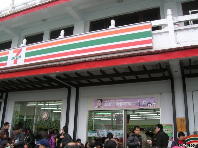 2011-0326阿里山霧中獨騎