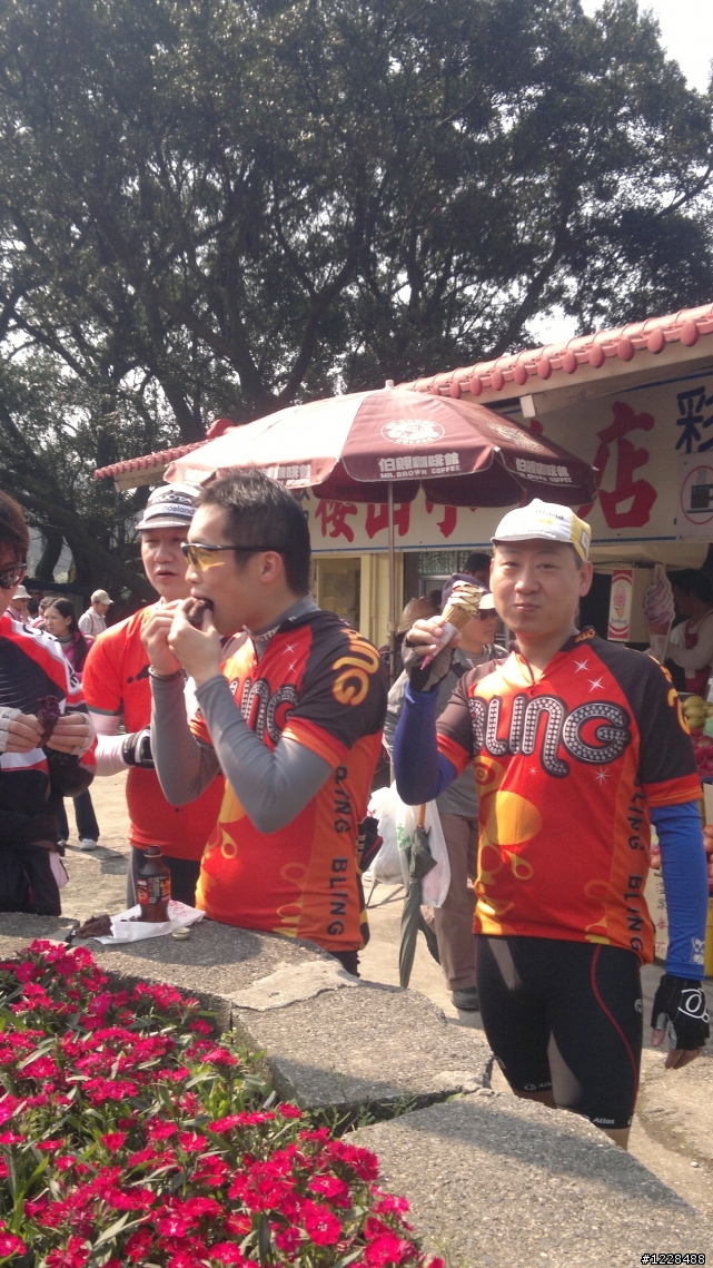 陽明山之旅
