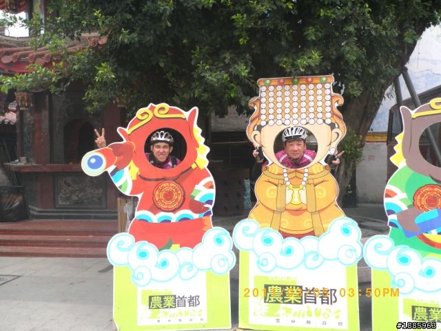 2011萬人崇BIKE-林北就是愛媽祖之林北這次玩很大