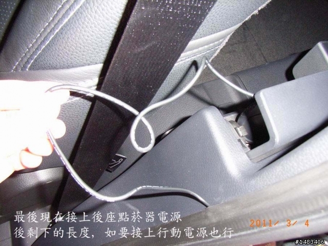 關於GV-6330 行車紀錄器的安裝與問題