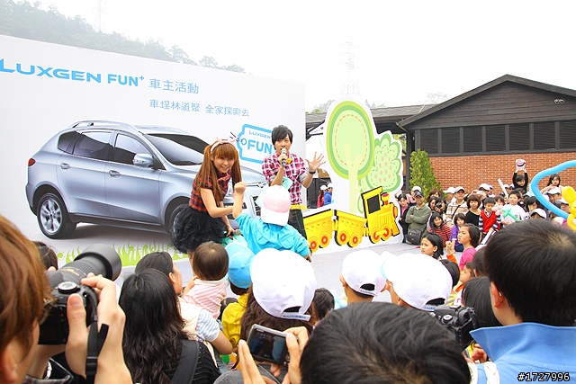[圖多] LUXGEN用心+車主開心=LUXGEN FUN+