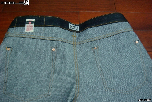 [簡易開箱]加拿大裸女大戰日本桃太郎 N&F X MOMOTARO skinny guy 開箱