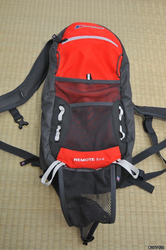[不專業分享]  BERGHAUS  REMOTE  8+4  一款實用的單車背包