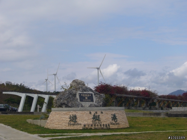 光陽many100 環島10天9夜，共計1861KM。(下集)