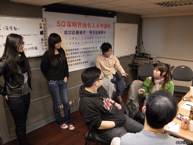 (更新) 更有自信的邀約   - 感情版(講座同樂會)實況分享