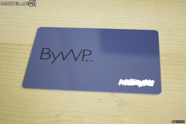 我的第1次開箱文-BYWP