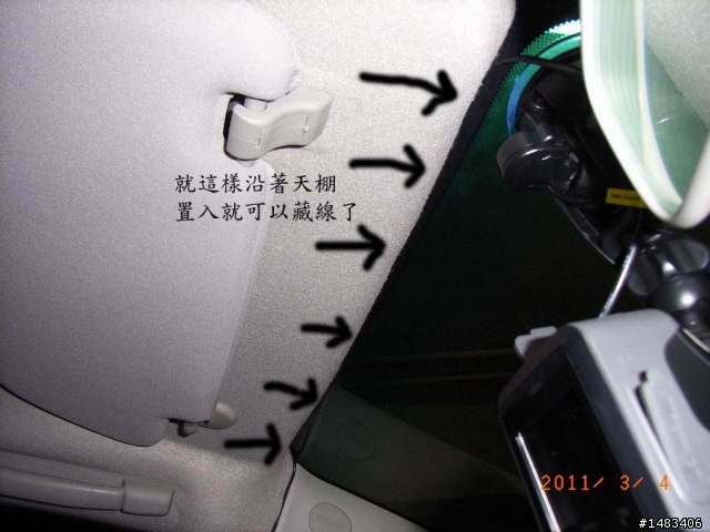 關於GV-6330 行車紀錄器的安裝與問題