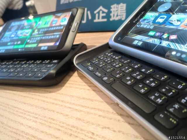 【活動紀錄】Nokia E7 不只商務，也可拉近人與人之間的距離