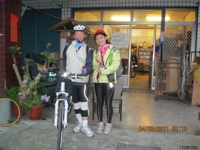 02/28-03/05 單車版不老騎士六天美麗寶島環島行----Day 5 ( 池上-花蓮新城與加碼玉山國家公園南安景點)